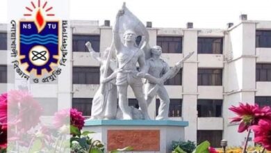 Photo of নোবিপ্রবির মেধাতালিকা প্রকাশ সোমবার
