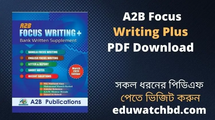 A2B Focus Writing Plus Book PDF