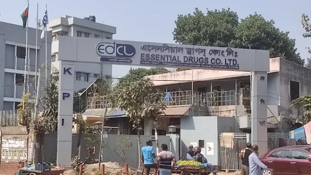অত্যাবশকীয় ৩৩টি ওষুধের দাম কমিয়েছে ইডিসিএল