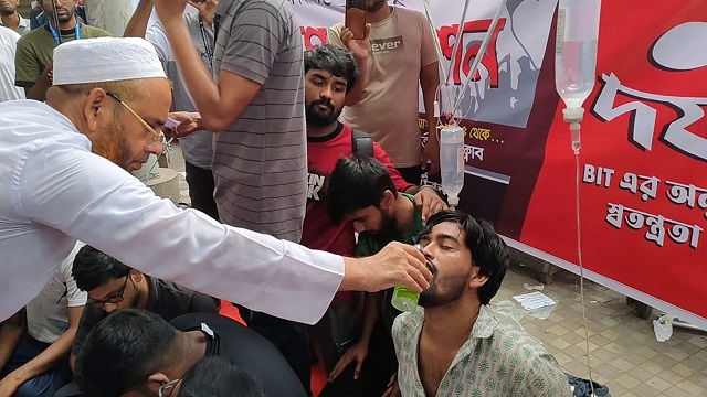 ইঞ্জিনিয়ারিং কলেজ
