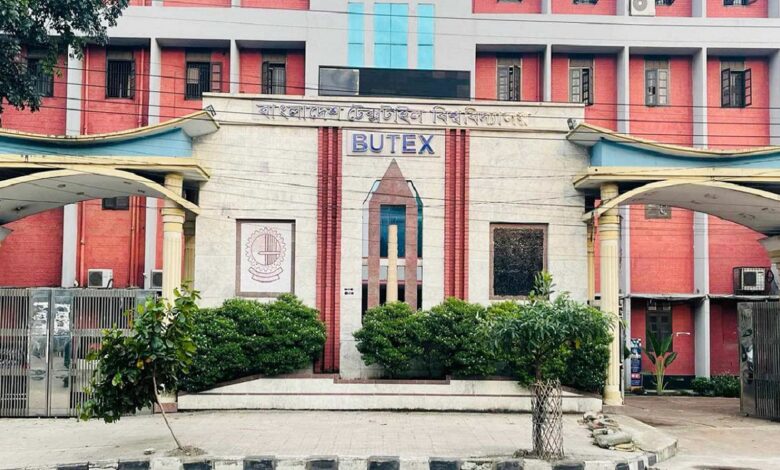 টেক্সটাইল ইঞ্জিনিয়ারিং কলেজ, শিক্ষক সংকট, বুটেক্স,