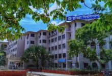 Photo of কুবিতে নতুন ১৮ বিভাগ চালুর অনুমোদন